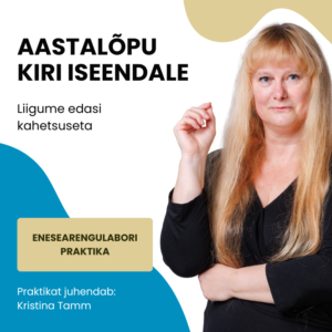 Aastalõpu kiri iseendale