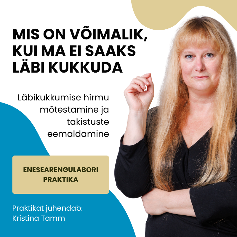 Mis on võimalik, kui ma ei saaks läbi kukkuda